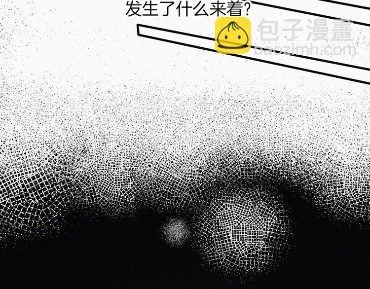 第131夜 回归之夜（下）(1/3)-第147话