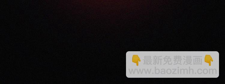第131夜 回归之夜（下）(1/3)-第147话