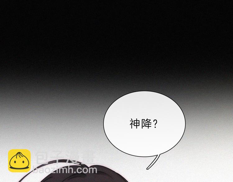 第131夜 回归之夜（下）(1/3)-第147话
