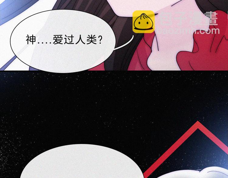 第131夜 回归之夜（下）(1/3)-第147话