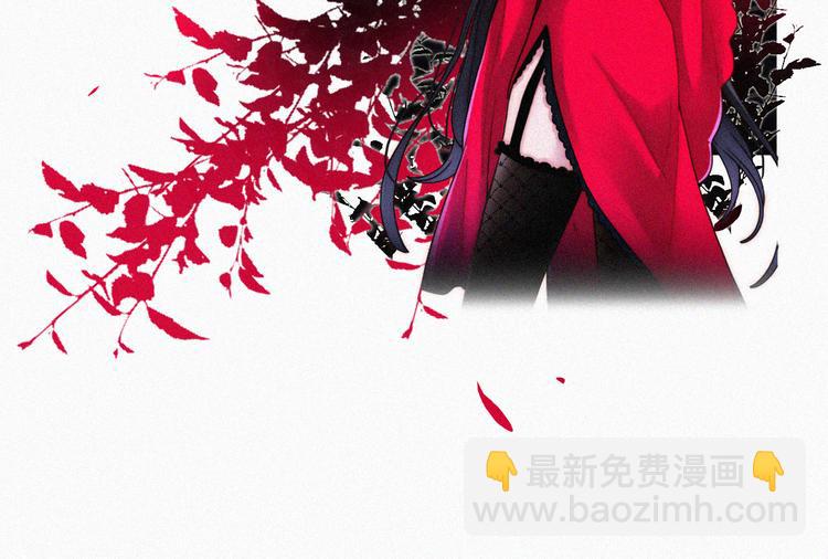 第133夜 你吼我？！(1/2)-第149话