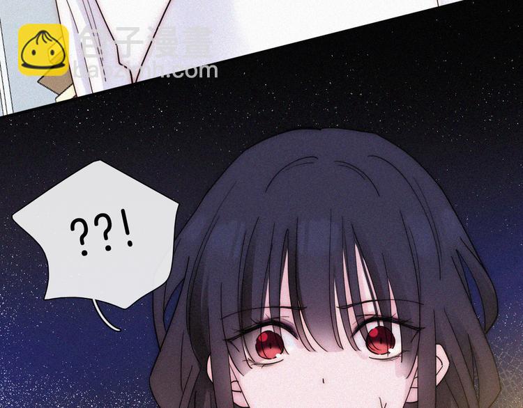 第133夜 你吼我？！(1/2)-第149话