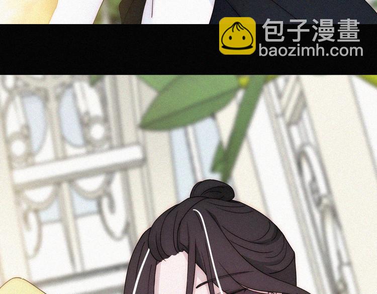 第135夜 亲吻你的代价(1/2)-第151话