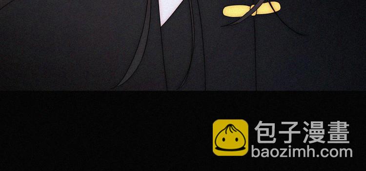 第135夜 亲吻你的代价(1/2)-第151话