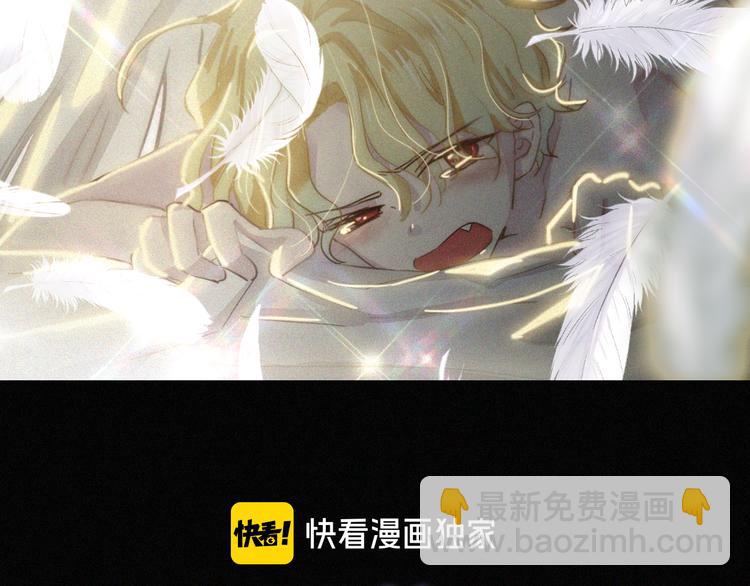 第135夜 亲吻你的代价(1/2)-第151话