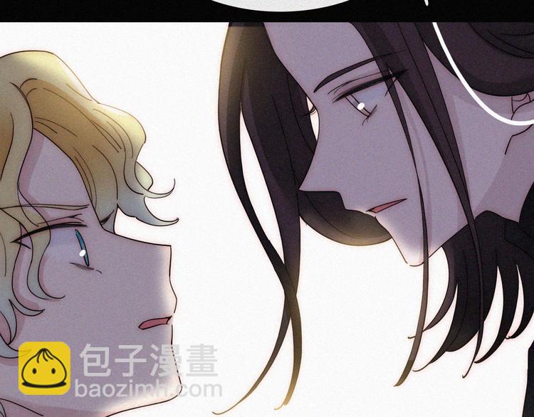 第135夜 亲吻你的代价(1/2)-第151话