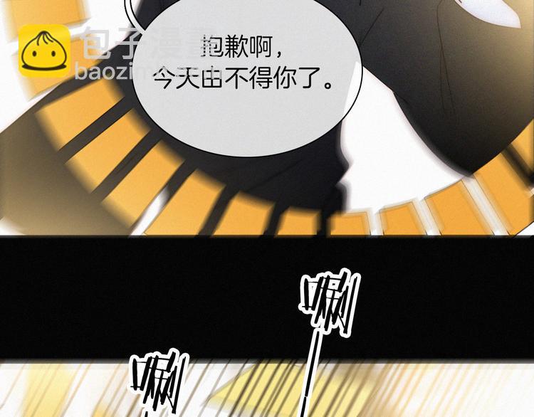 第135夜 亲吻你的代价(1/2)-第151话