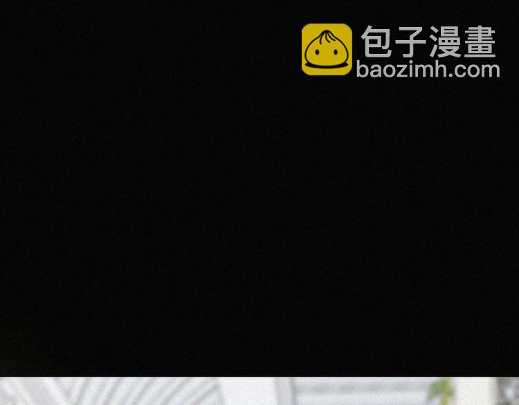 第135夜 亲吻你的代价(1/2)-第151话