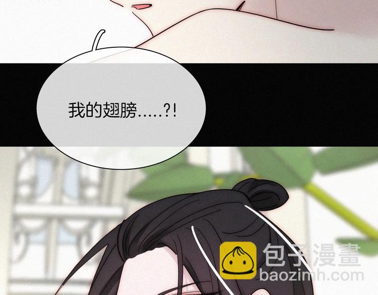 第135夜 亲吻你的代价(1/2)-第151话