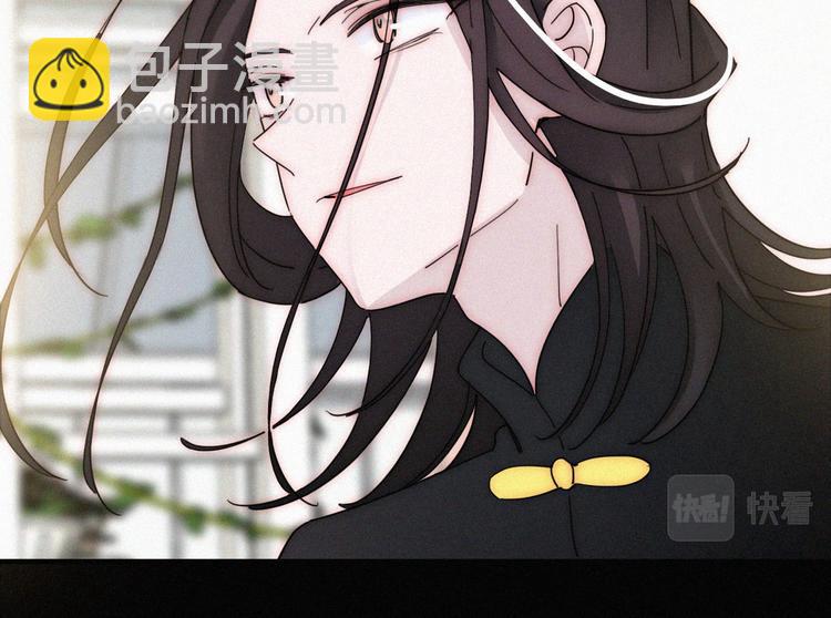 第135夜 亲吻你的代价(1/2)-第151话