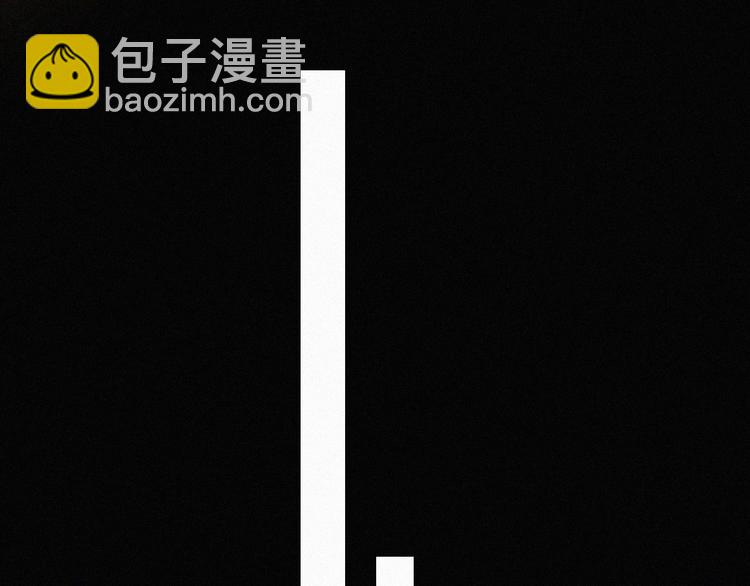 第135夜 亲吻你的代价(1/2)-第151话