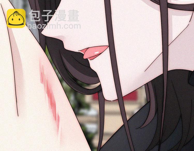 第135夜 亲吻你的代价(1/2)-第151话