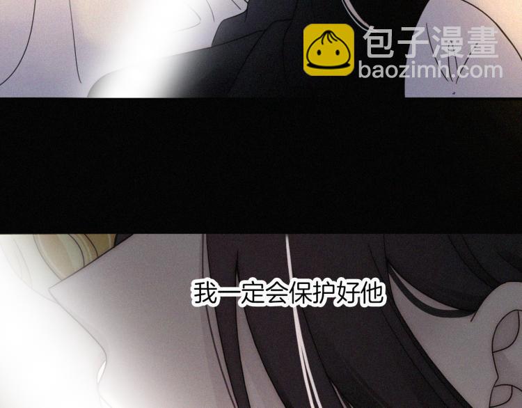 第137夜 我们纠葛的夜晚(1/2)-第153话