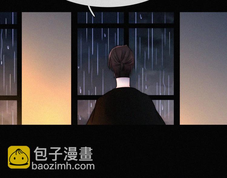 第137夜 我们纠葛的夜晚(1/2)-第153话