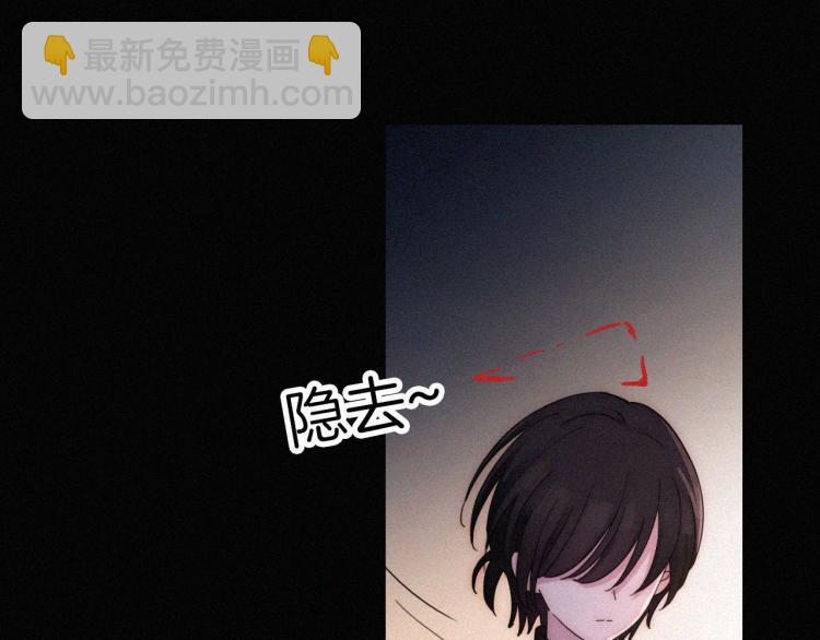 第137夜 我们纠葛的夜晚(1/2)-第153话