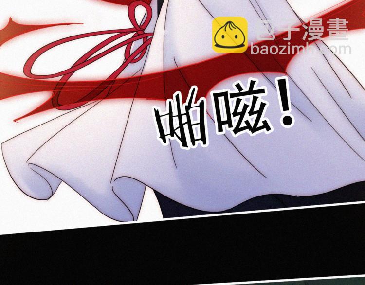 第137夜 我们纠葛的夜晚(1/2)-第153话