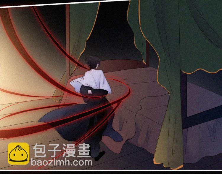 第137夜 我们纠葛的夜晚(1/2)-第153话