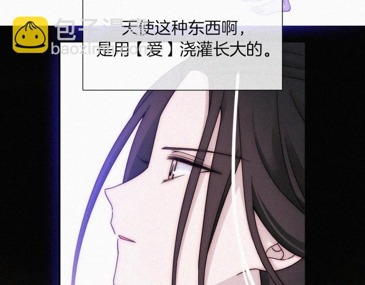 第137夜 我们纠葛的夜晚(1/2)-第153话