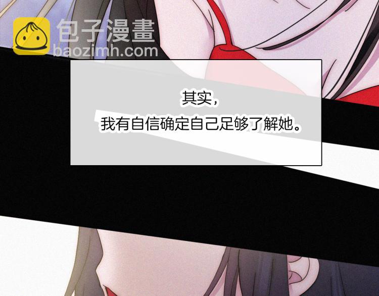 第139夜 黒夜，有所斯(1/3)-第155话