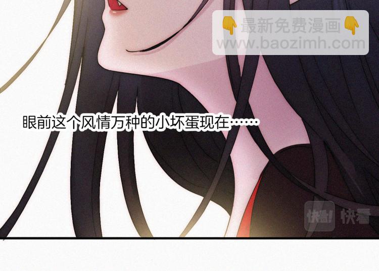 第139夜 黒夜，有所斯(1/3)-第155话