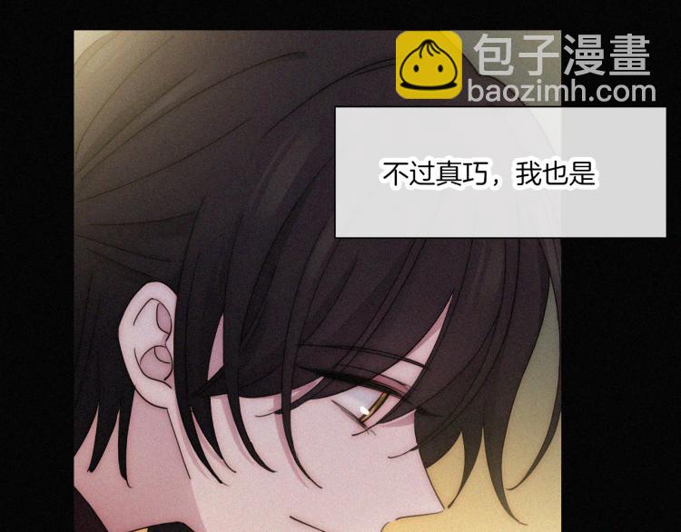 第139夜 黒夜，有所斯(1/3)-第155话