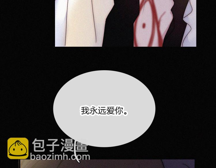 第139夜 黒夜，有所斯(1/3)-第155话