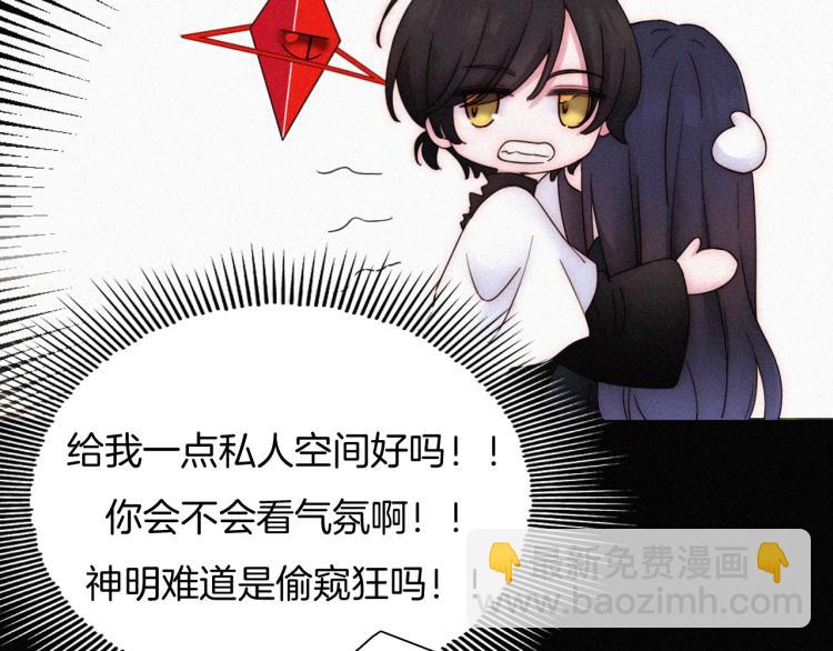 第139夜 黒夜，有所斯(1/3)-第155话