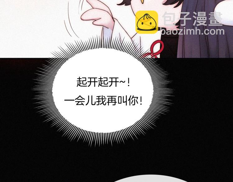 第139夜 黒夜，有所斯(1/3)-第155话