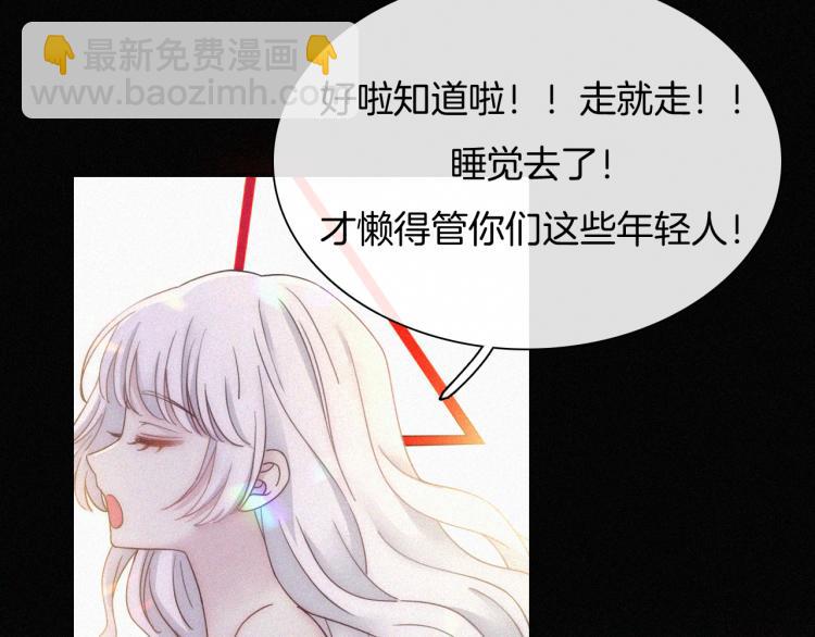 第139夜 黒夜，有所斯(1/3)-第155话