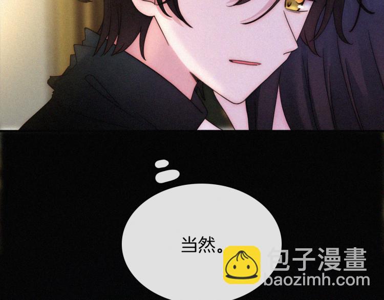 第139夜 黒夜，有所斯(1/3)-第155话