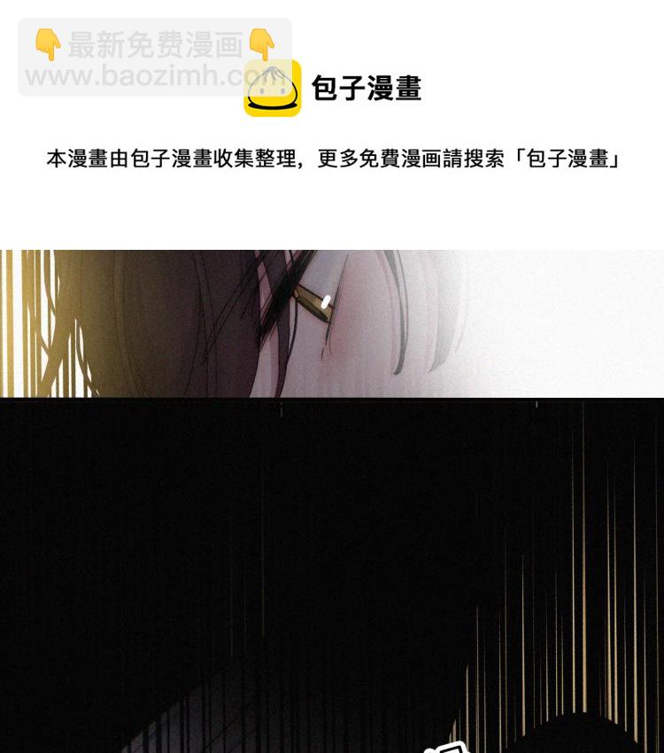 第139夜 黒夜，有所斯(1/3)-第155话