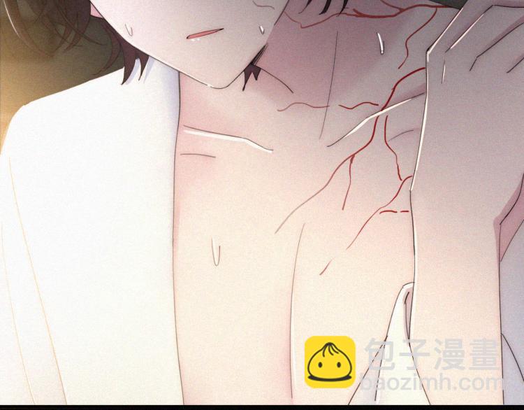 第141夜 猩红的黑(1/2)-第157话