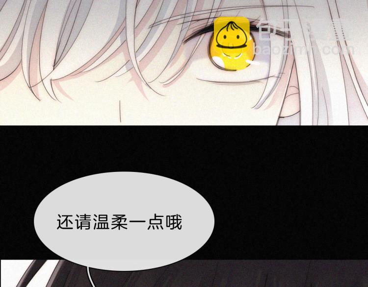 第141夜 猩红的黑(1/2)-第157话