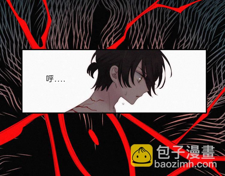 第141夜 猩红的黑(1/2)-第157话