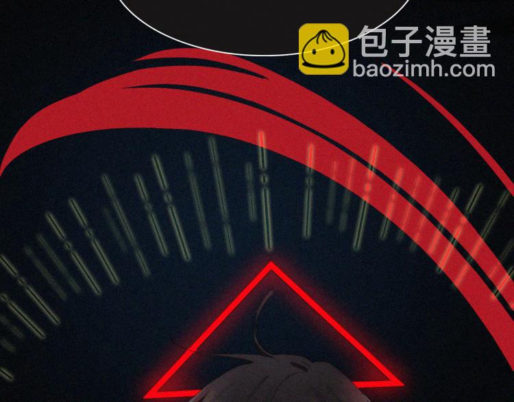 第141夜 猩红的黑(1/2)-第157话