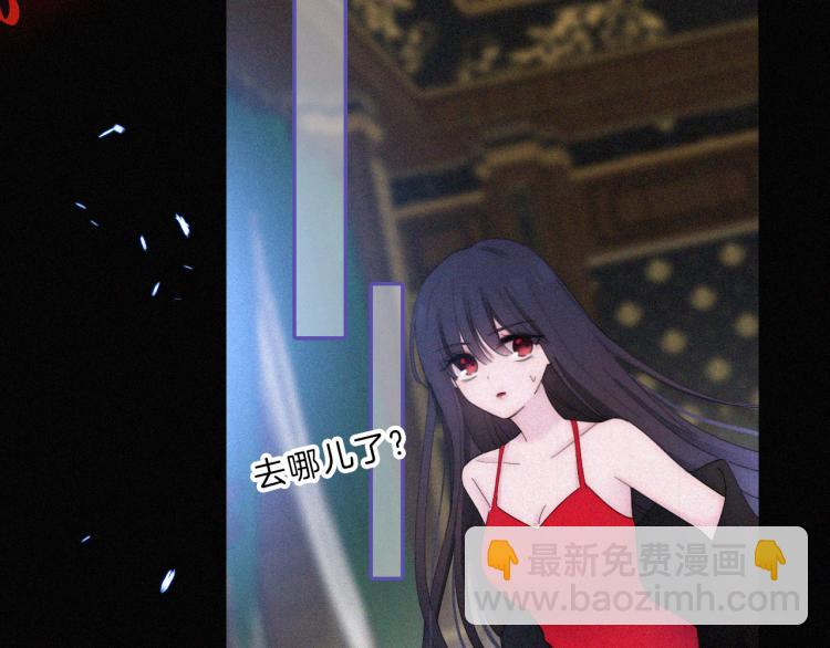 第141夜 猩红的黑(1/2)-第157话