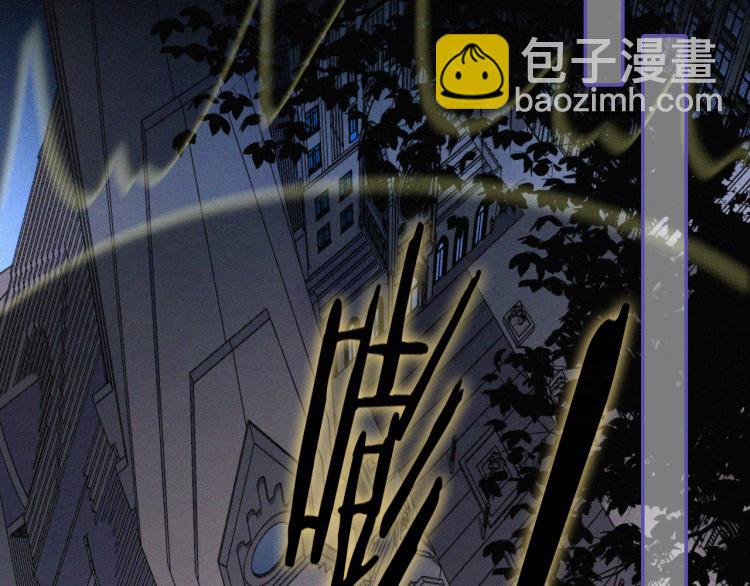 第141夜 猩红的黑(1/2)-第157话