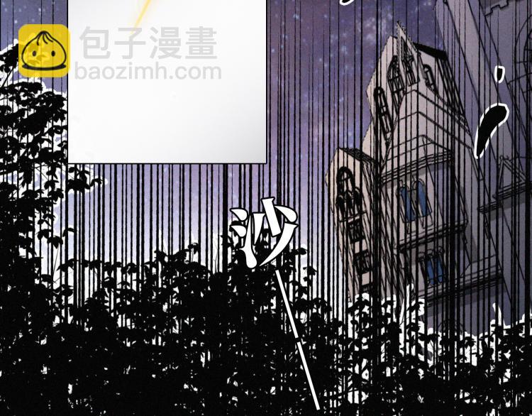 第141夜 猩红的黑(1/2)-第157话