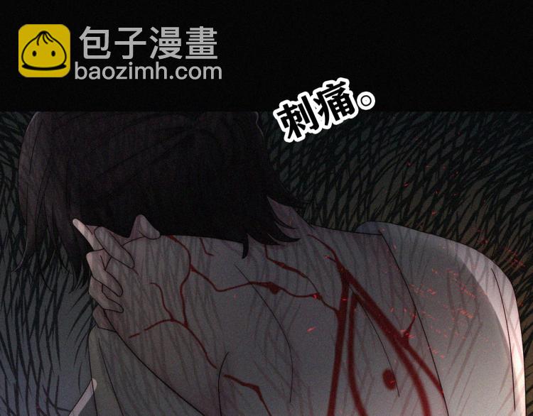 第141夜 猩红的黑(1/2)-第157话