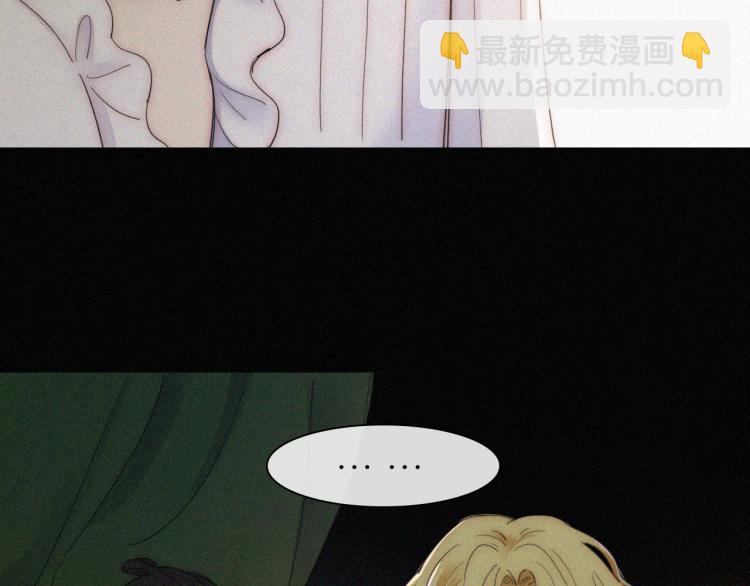 第143夜 天使是属于神明的(1/2)-第159话