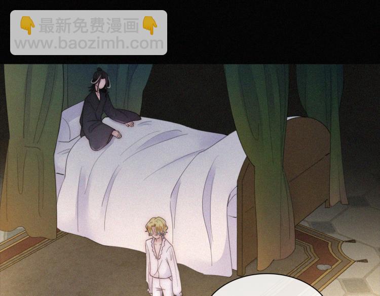 第143夜 天使是属于神明的(1/2)-第159话
