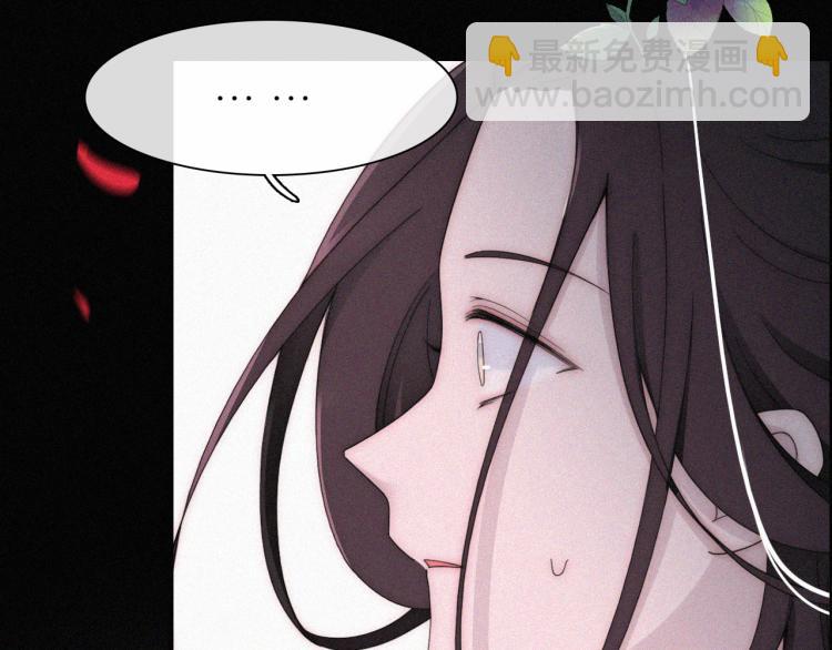 第143夜 天使是属于神明的(1/2)-第159话