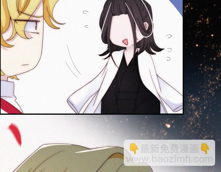 第143夜 天使是属于神明的(1/2)-第159话