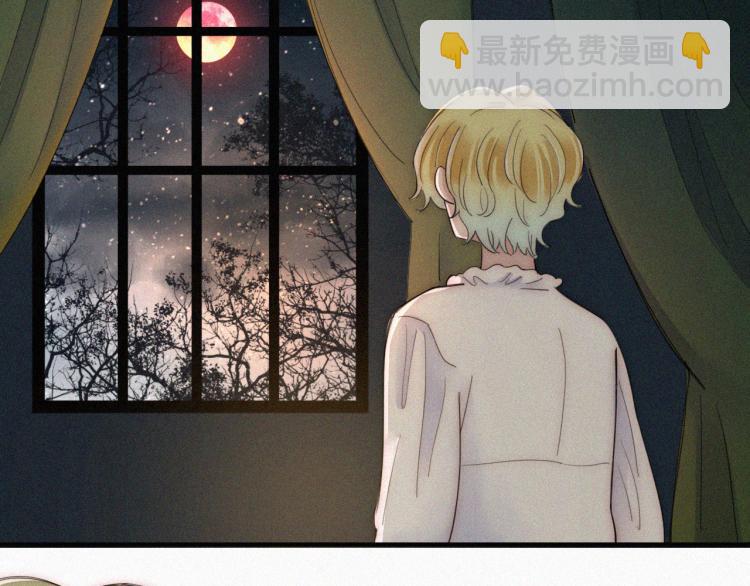 第143夜 天使是属于神明的(1/2)-第159话