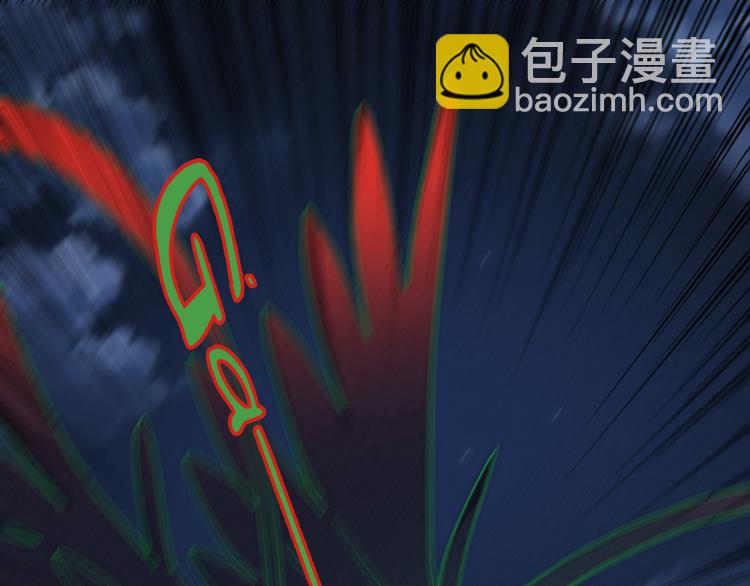 第15话 你的魔法(1/3)-第17话