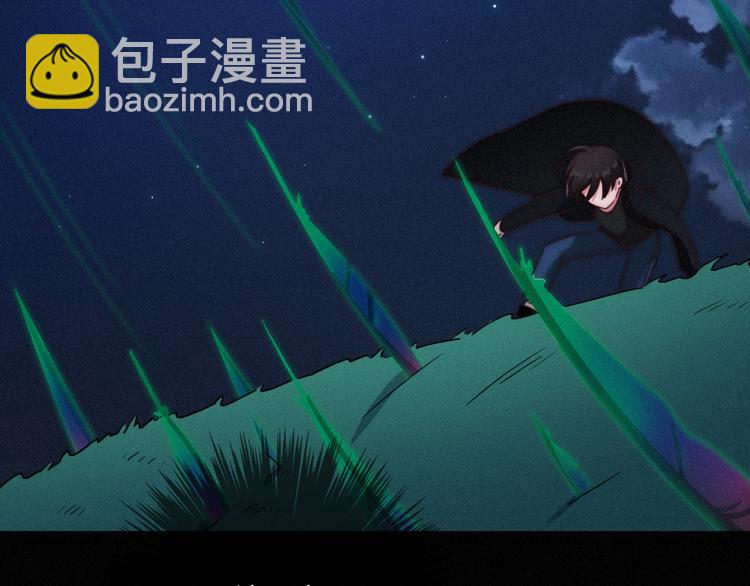 第15话 你的魔法(1/3)-第17话