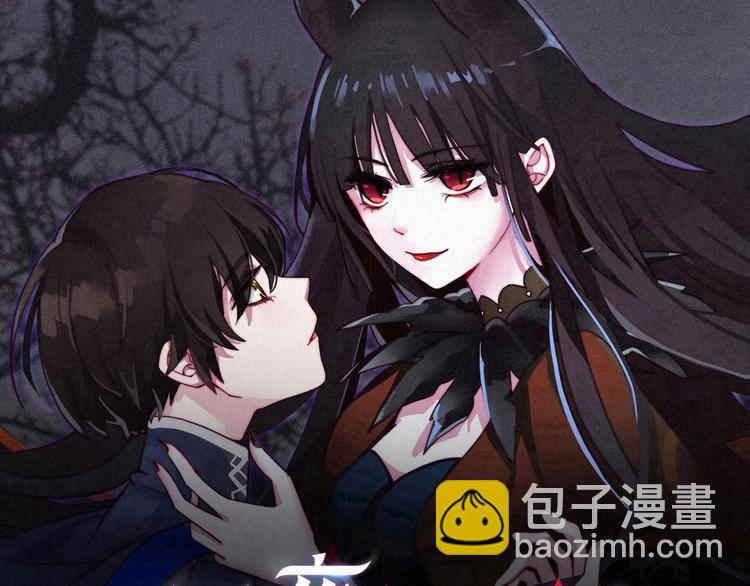 第15话 你的魔法(1/3)-第17话