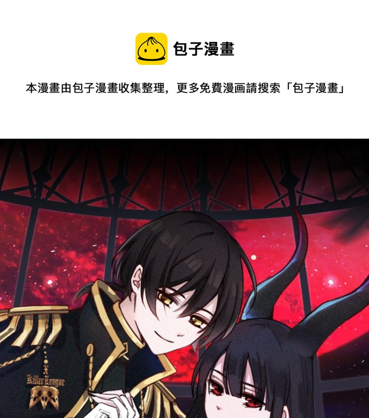 第145夜 归还的自由(1/3)-第161话