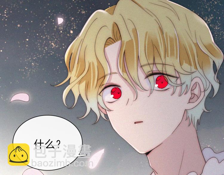 第145夜 归还的自由(1/3)-第161话