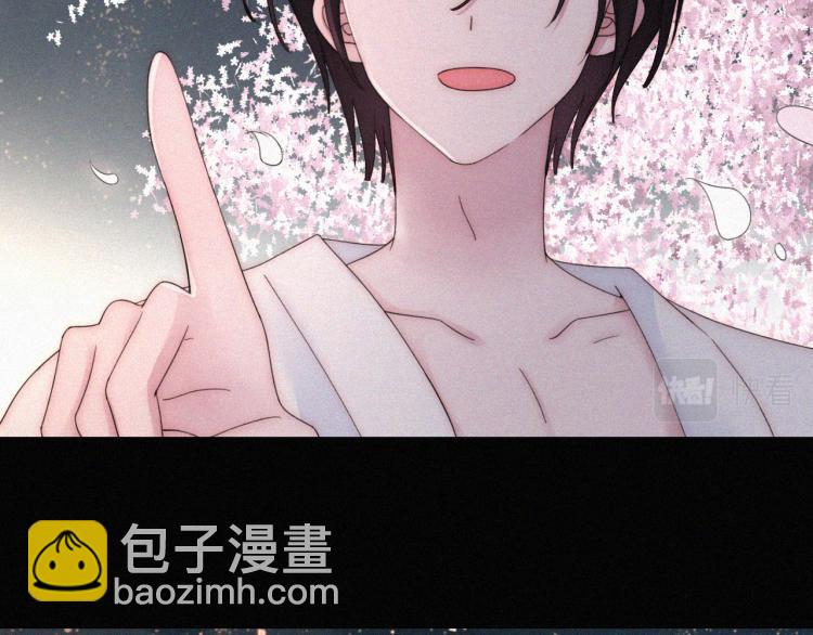 第145夜 归还的自由(1/3)-第161话